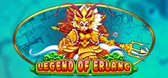 Legend Of Erlang