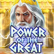 Power Of The Great